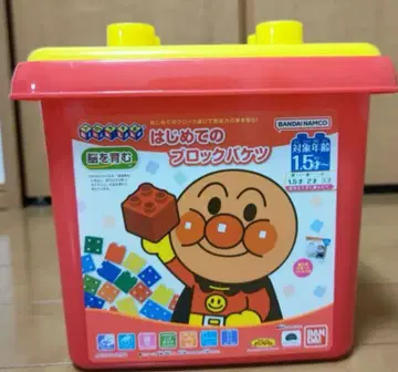처음 블록 바케츠 반다이