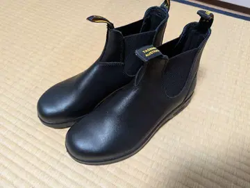 Blundstone ALL-TERRAIN Vibram