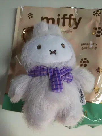 VIPO x miffy 마카롱 봉제 인형 키링 미피 보라색