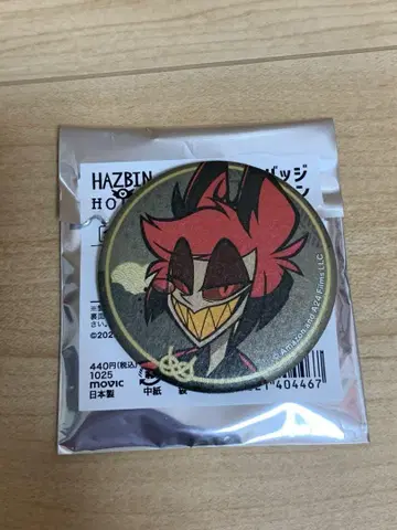 해즈빈 호텔 캐릭터 배지 컬렉션 알래스터 캔뱃지