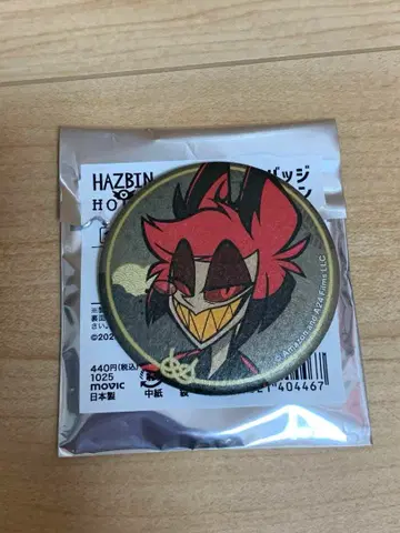 해즈빈 호텔 캐릭터 배지 컬렉션 알래스터 캔뱃지