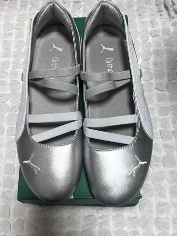 푸마 스피드캣 발레 23.5cm