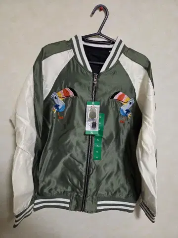 [ 새상품 ] 켈로그 스카잔 XL 사이즈