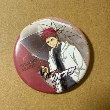 쿠로코의 농구 비오는 날 캔뱃지 아카시