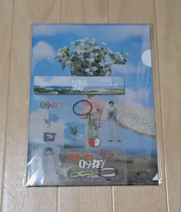 EJ 위주 생일 벌스데이 키트 트레이딩 카드 없음