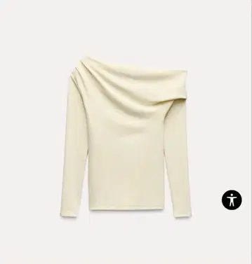 ZARA 소프트 인터록 비대칭 상의 화이트