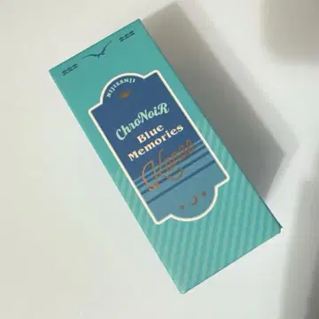 니지산지 카나에 미스트