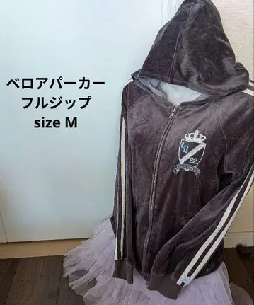 여성용 벨로아 후드티 풀 집업 저지 다크 그레이 Y2K