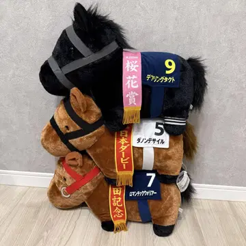 인기 서러브레드 컬렉션 데어링 택트 다논 데사이르 3개 세트