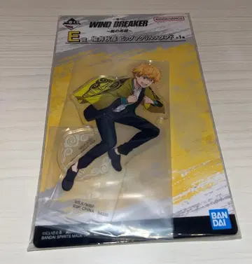 WIND BREAKER 아크릴 스탠드