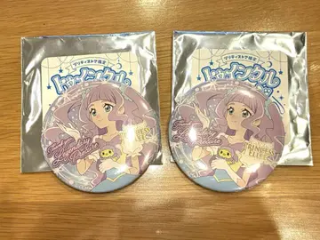 트윙클 캔뱃지 14JOY 프린세스 엘르 2개 세트