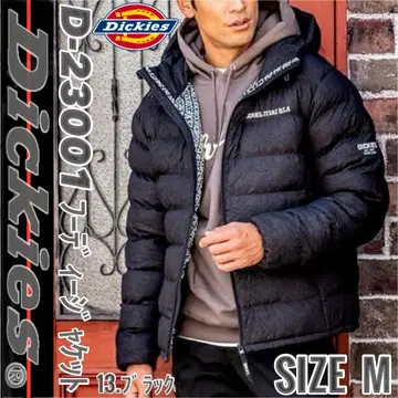 디키즈 D-23001 13. 블랙 M 후디 자켓