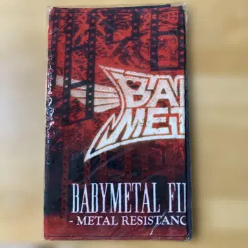 BABYMETAL 타월 FilmFesTour 미개봉