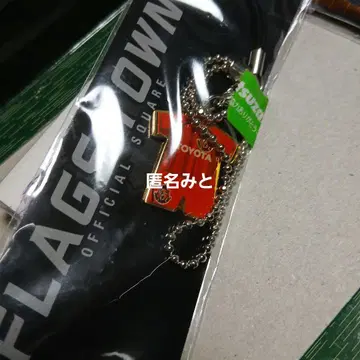 나고야 그램퍼스 핸드폰 유니폼형 스트랩