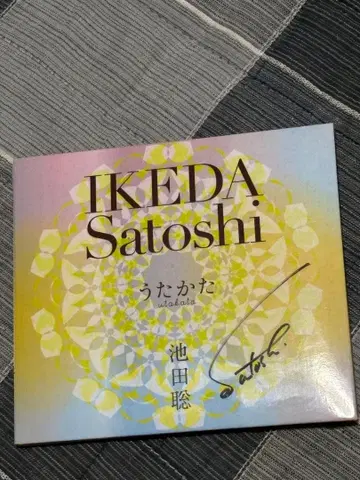 IKEDA Satoshi 우타카타 사인 포함