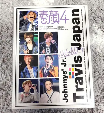 Travis Japan 스가오4 DVD+카드형 스티커 (세트 판매)
