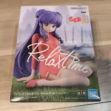 BANDAI NAMCO 란마 1/2 Relax time 피규어 미개봉