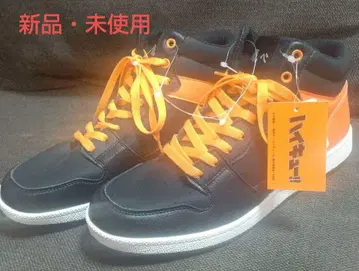 하이큐!! 스니커즈 L 사이즈