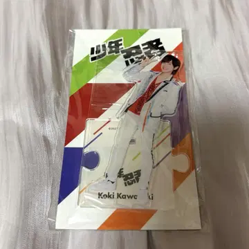 소년 닌자 카와사키 코키 아크릴 스탠드