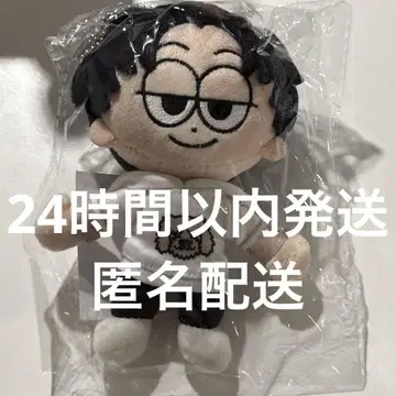 EIKU 봉제 인형 마스코트 원엔 ONLY 야마시타 에이쿠