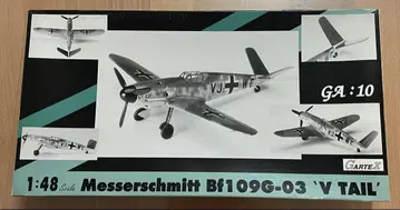 Messerschmitt Bf109G-03 'V TAIL' 1:48