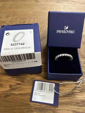 Swarovski 실버 크리스탈 반지 VITTORE XL 55