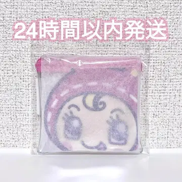 메조피아노 베리에짱 클리어 파우치