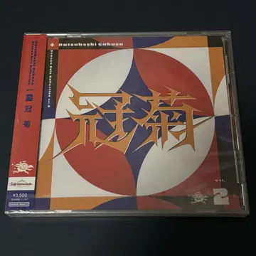 학원 아이돌 마스터 카나데기쿠 CD