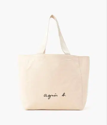 agnes b. 로고 토트백 화이트 아그네스베