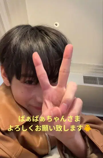 시마무라 테테