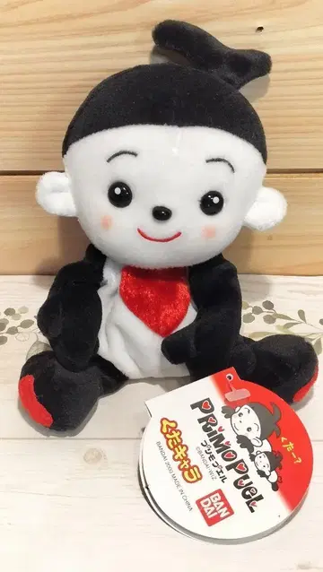 반다이 쿠타캐릭터 프리모푸엘 봉제 인형 쿠타쿠타 2000