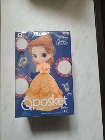 Q posket 벨
