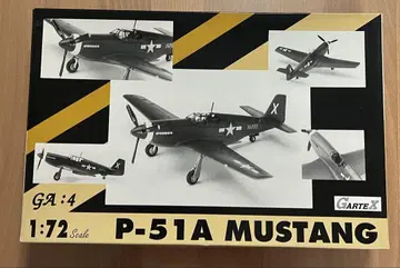 P-51A MUSTANG 1:72 스케일 갈테X