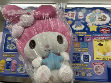 산리오 뽑기 마이멜로디 봉제 인형