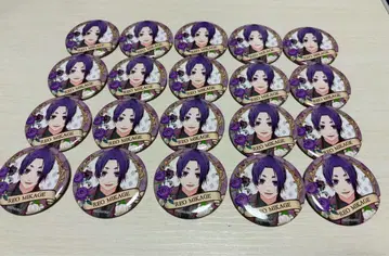 미카게 레오 왕좌 빈티지 캔뱃지 20개