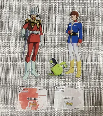 STRICT-G x TAMASHII NATIONS 건담 아무로 샤아