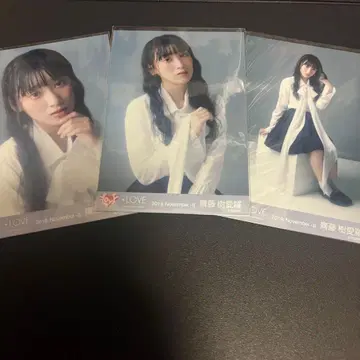 =LOVE 사이토 쥬아라
