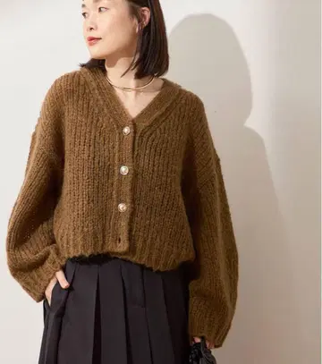 저널 스탠다드 레사쥬 AMYRIS V넥 가디건