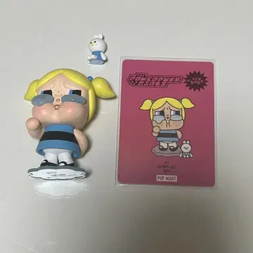popmart 클라이 베이비 파워퍼프걸스 버블스 피규어