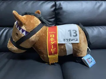 두두스