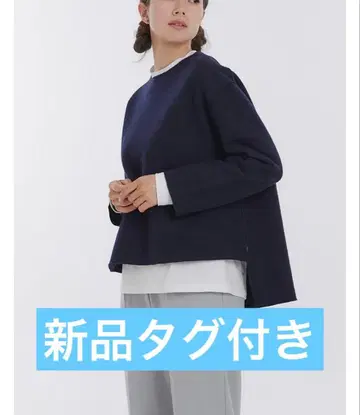 택 포함 새상품! yori 압축 프론트 숏 풀오버