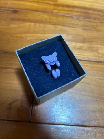 계속 한밤중이면 좋을 텐데 감싸는 반지 모래고양이 S 9호