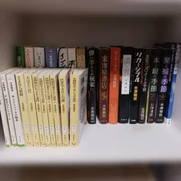 인시테밀 등 요네자와 호노부 27권 세트