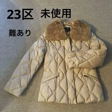 [ 하자 있음 ] 베이지 다운 자켓 퍼 옷깃