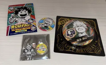 나의 히어로 아카데미아 세트