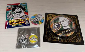 나의 히어로 아카데미아 세트