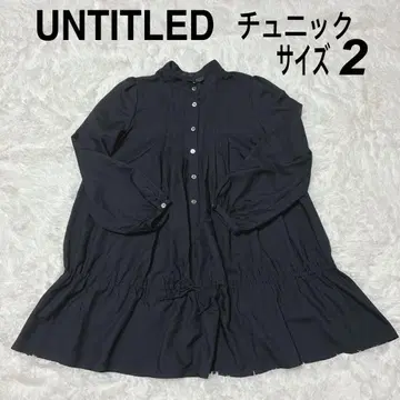 UNTITLED 튜닉 블랙 M~L 사이즈