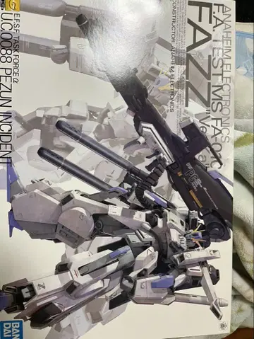 MG FAZZ