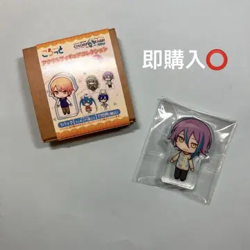 프로세카 원더쇼 콜로토 카미시로 루이
