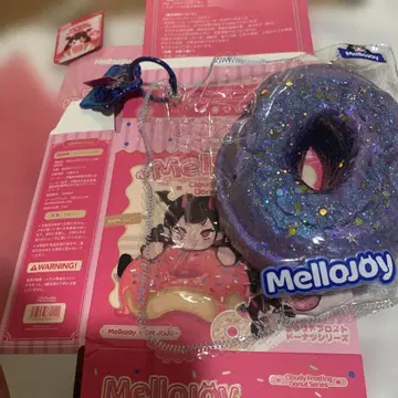 Mellojoy 스퀴즈 성운 블랙홀 도넛 시리즈